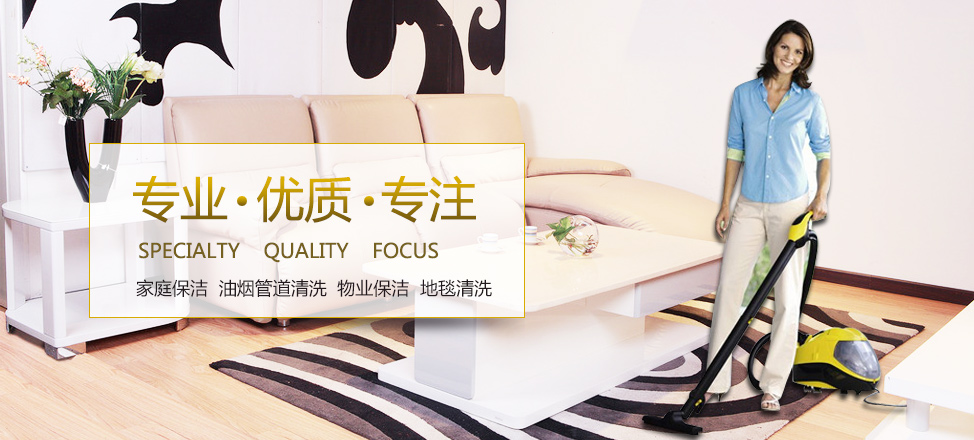 群众性体育赛事活动安全评估工作指南下载